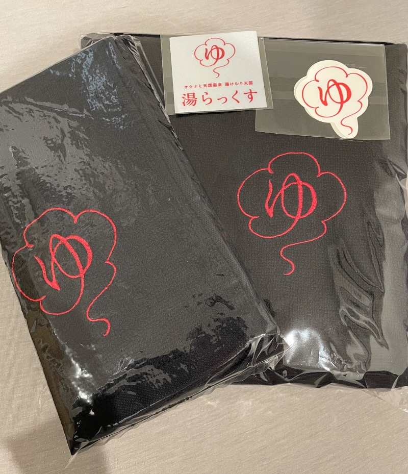 YOU08さんのサウナと天然温泉 湯らっくすのサ活写真