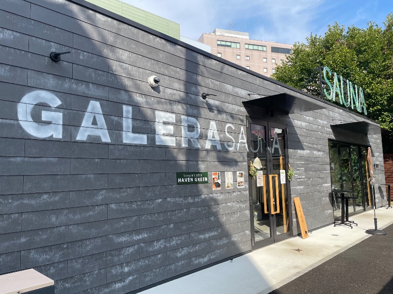 はなさんのガレーラ・サウナ立川のサ活写真