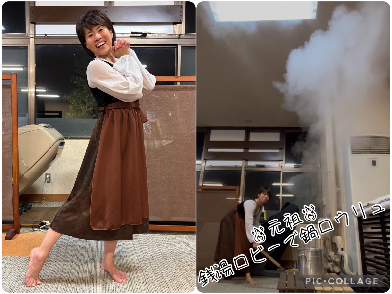 TZさんの金城温泉元湯のサ活写真