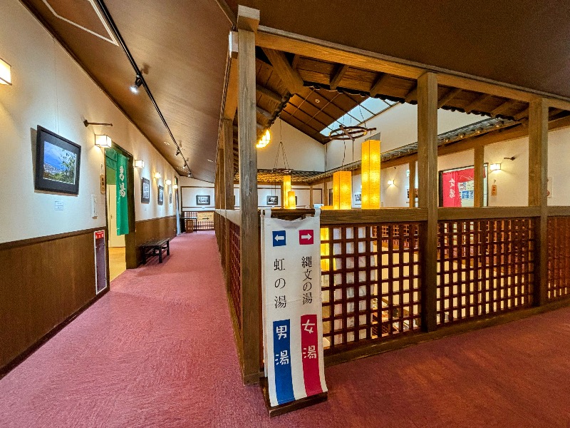 TZさんのみかた温泉きららの湯のサ活写真