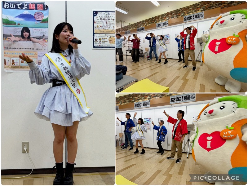 TZさんの門前湯のサ活写真
