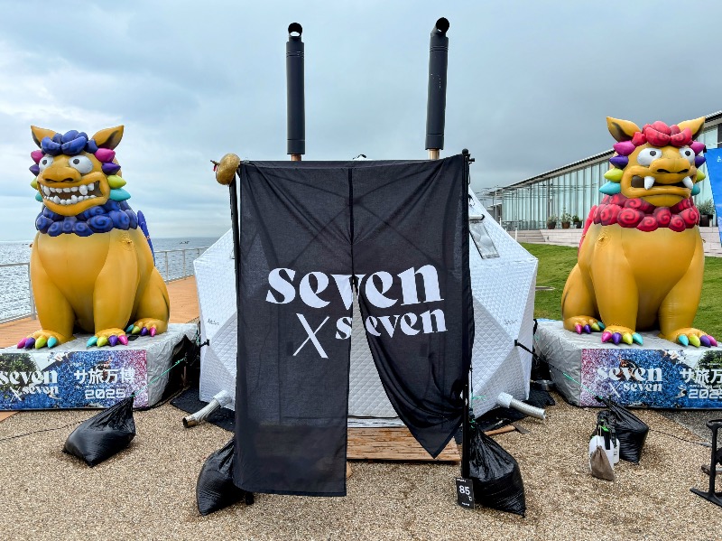 TZさんのアクアイグニス淡路島のサ活写真