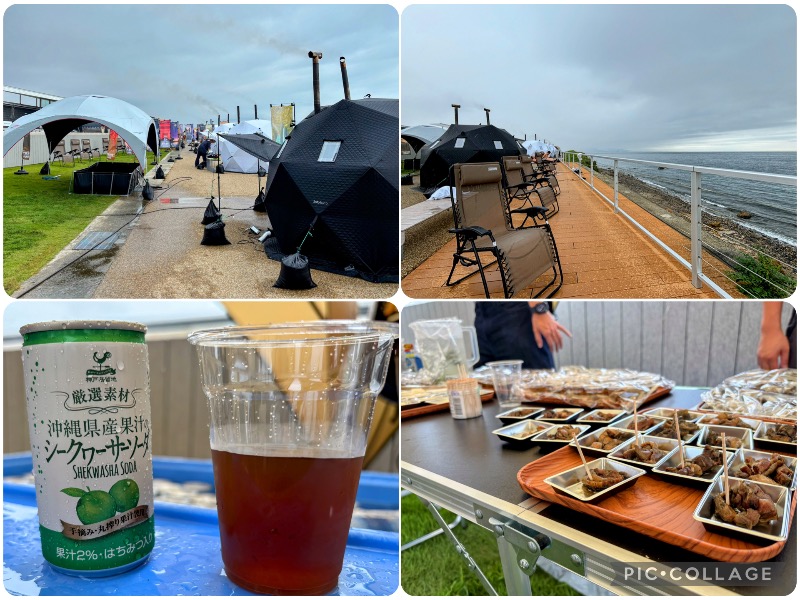 TZさんのアクアイグニス淡路島のサ活写真