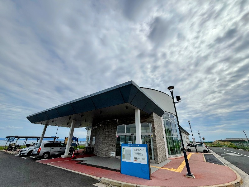 TZさんのスパ・サンライズのサ活写真