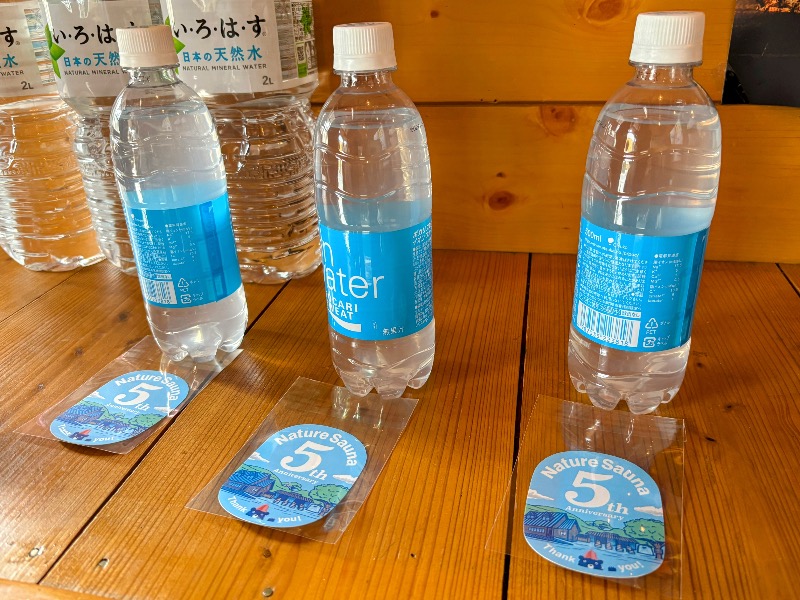 TZさんのNature Sauna(大山隠岐国立公園内・一向平キャンプ場)のサ活写真