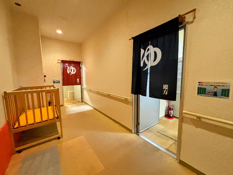 TZさんのクアハウス 湯の山のサ活写真