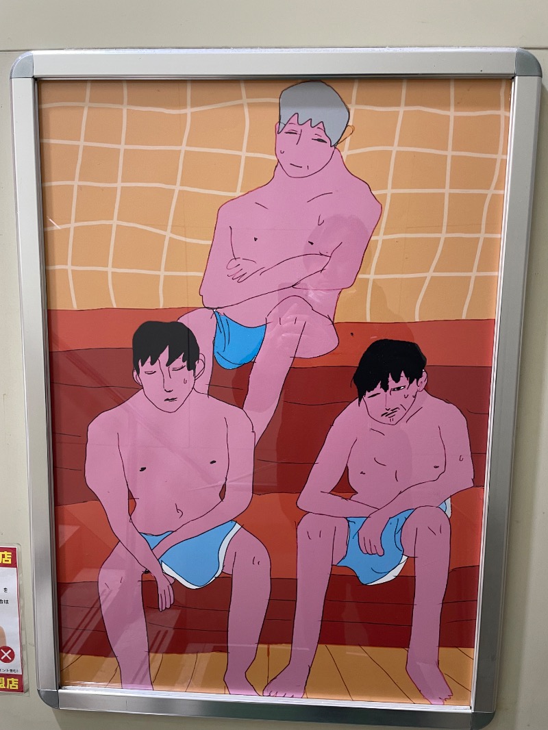 蒸しPさんのサウナ&カプセルホテルレインボー本八幡店のサ活写真