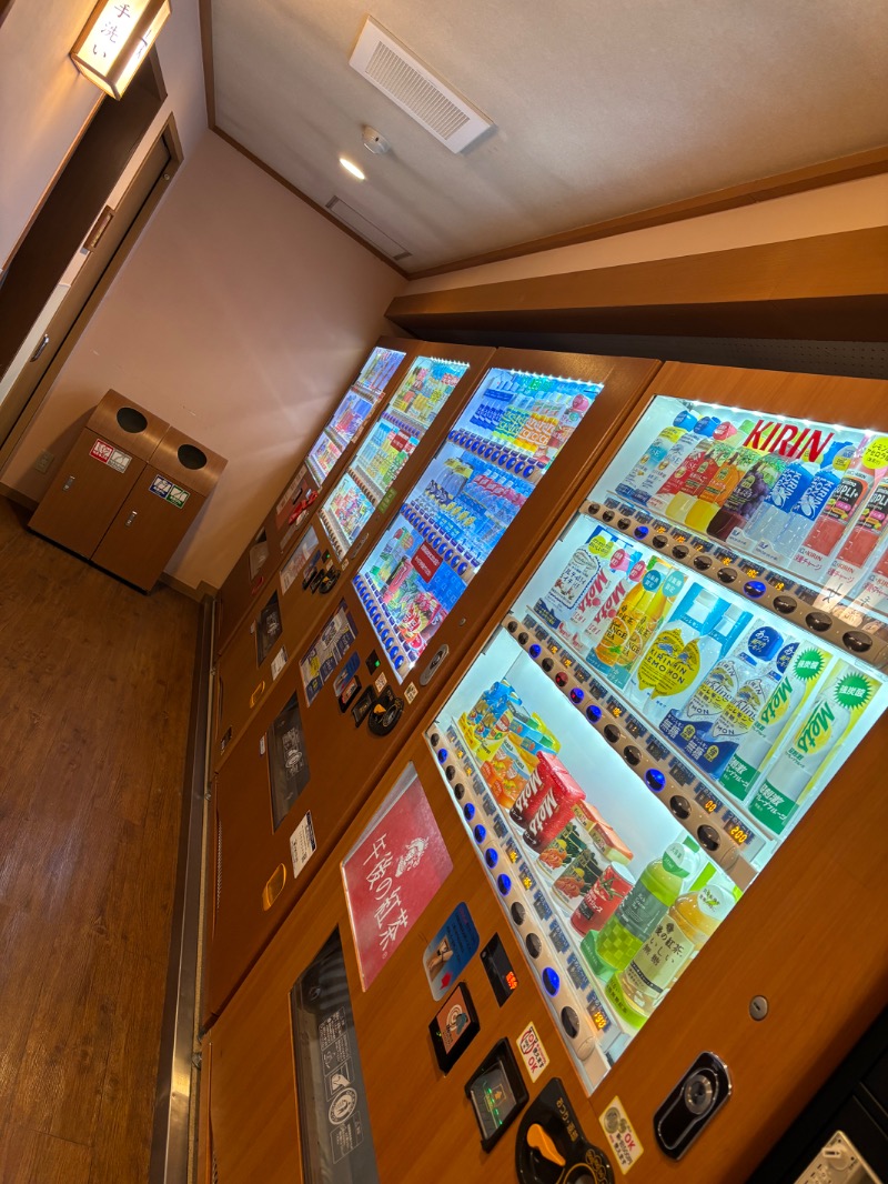 tomさんの林檎の湯屋 おぶ～のサ活写真