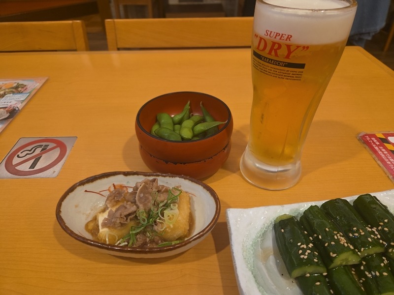 湯上りセット