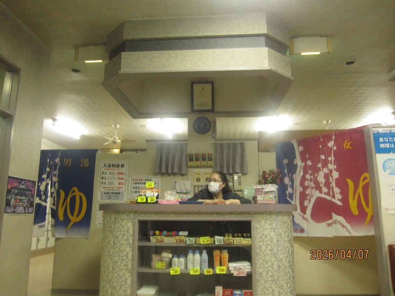 Rさんの東豊湯のサ活写真