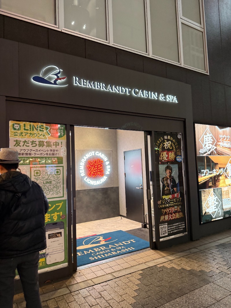 ʜᴏᴛᴀᴋᴇ🐈‍⬛さんのライオンサウナ新橋 (レンブラントキャビン&スパ新橋内)のサ活写真