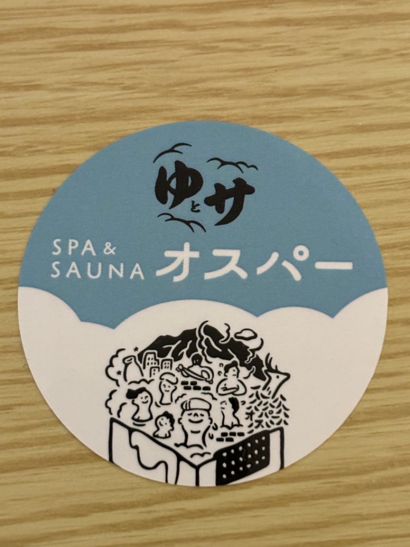 かっちさんのSPA&SAUNA オスパーのサ活写真