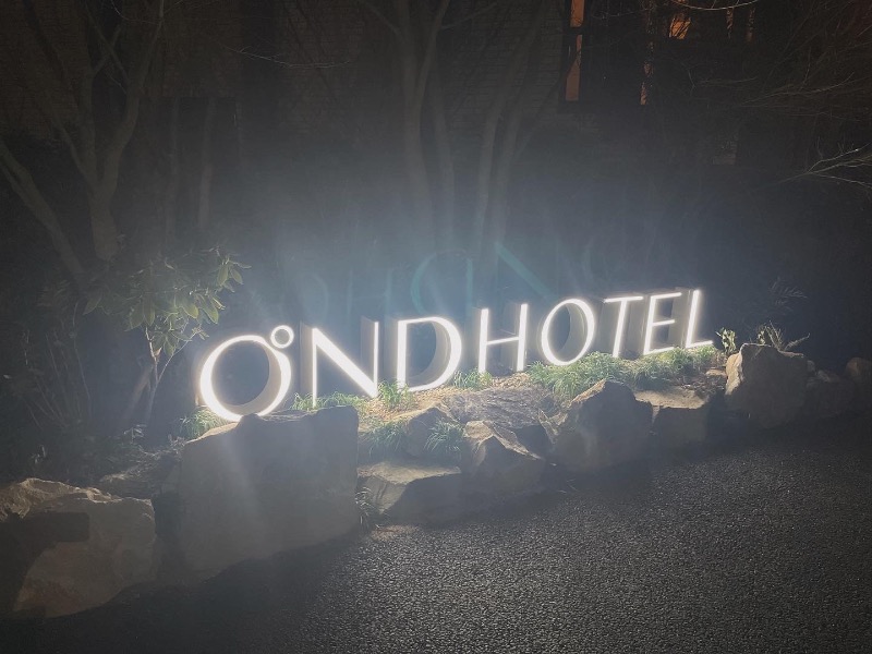 たかふみさんのOND HOTELのサ活写真