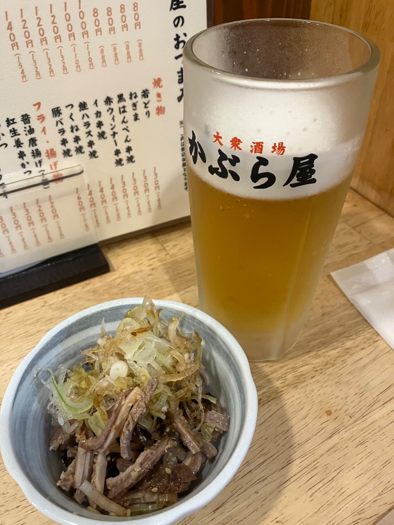 ささ湯さんの世田谷温泉 四季の湯のサ活写真