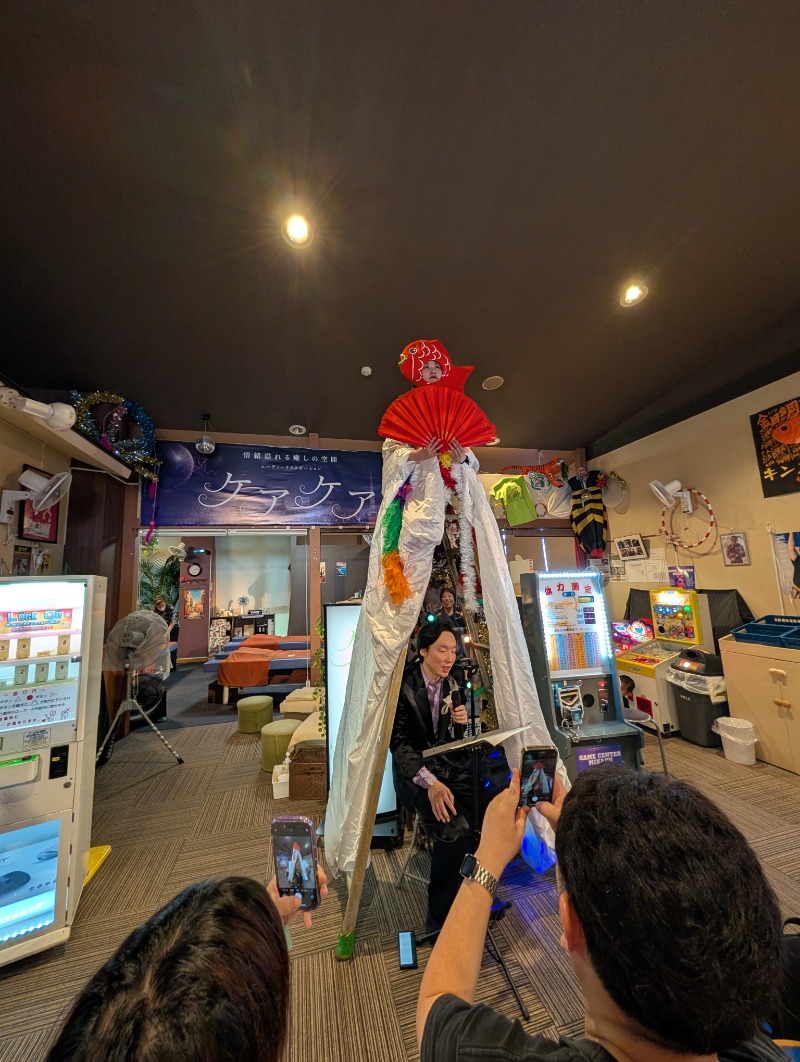 まつくさんのファンタジーサウナ&スパおふろの国のサ活写真