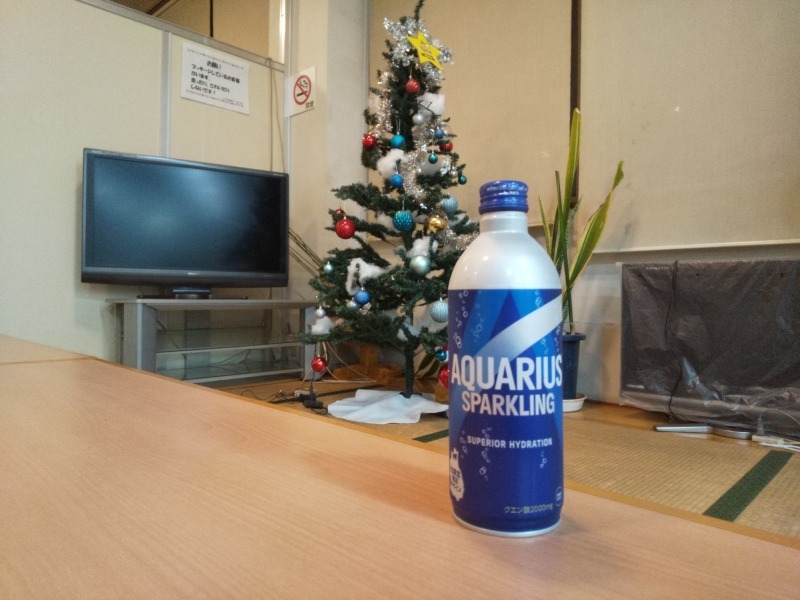 バイアス 嵩元さんのつくだ温泉 ゆーぽっぽのサ活写真