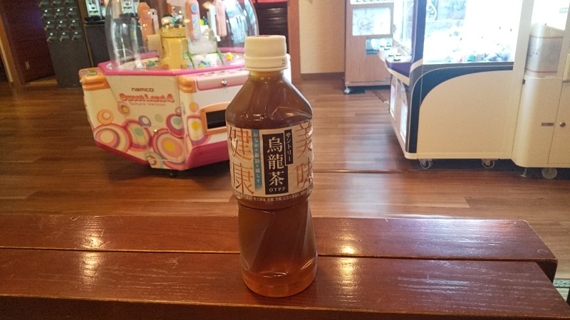 バイアス 嵩元さんの極楽湯 青森店のサ活写真