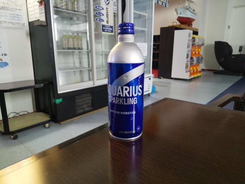 バイアス 嵩元さんの湯楽園のサ活写真