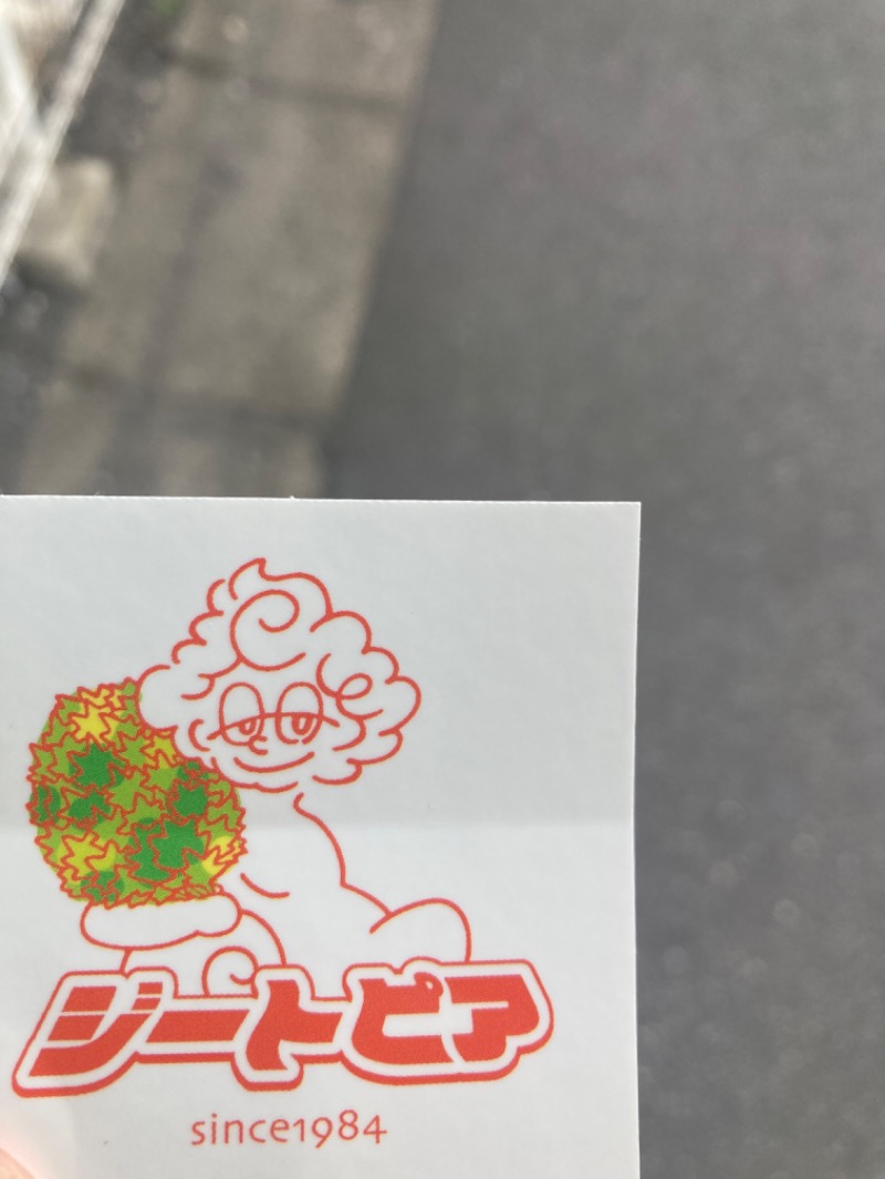 ロケットさんのカプセルホテル&サウナ ジートピアのサ活写真