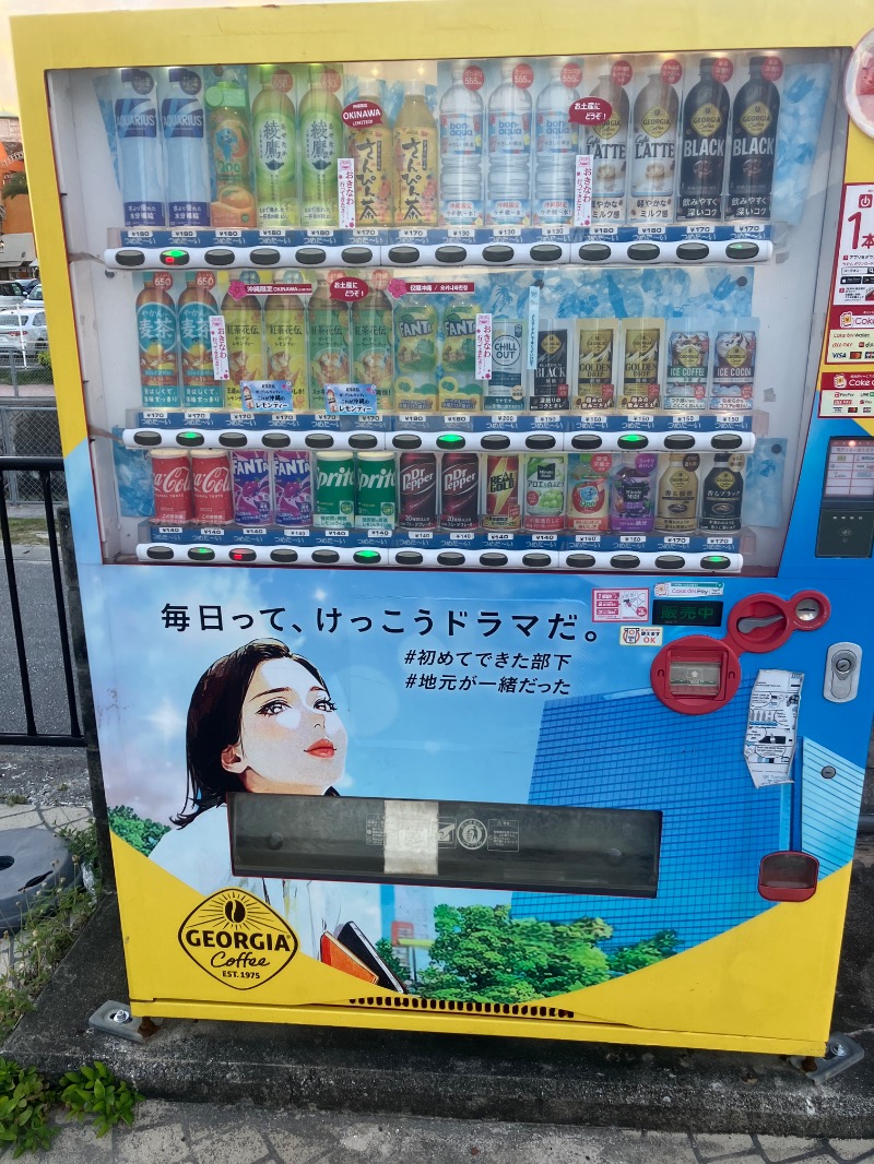 タケさんのベッセルホテルカンパーナ沖縄別館のサ活写真
