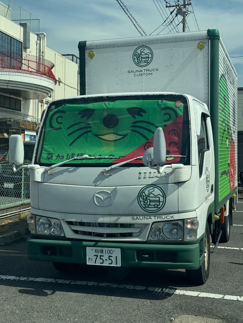 すえぞうさんの湯乃泉 草加健康センターのサ活写真