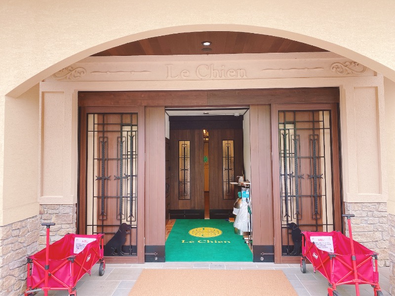 あきてぃ。さんのラビスタ霧島ヒルズのサ活写真