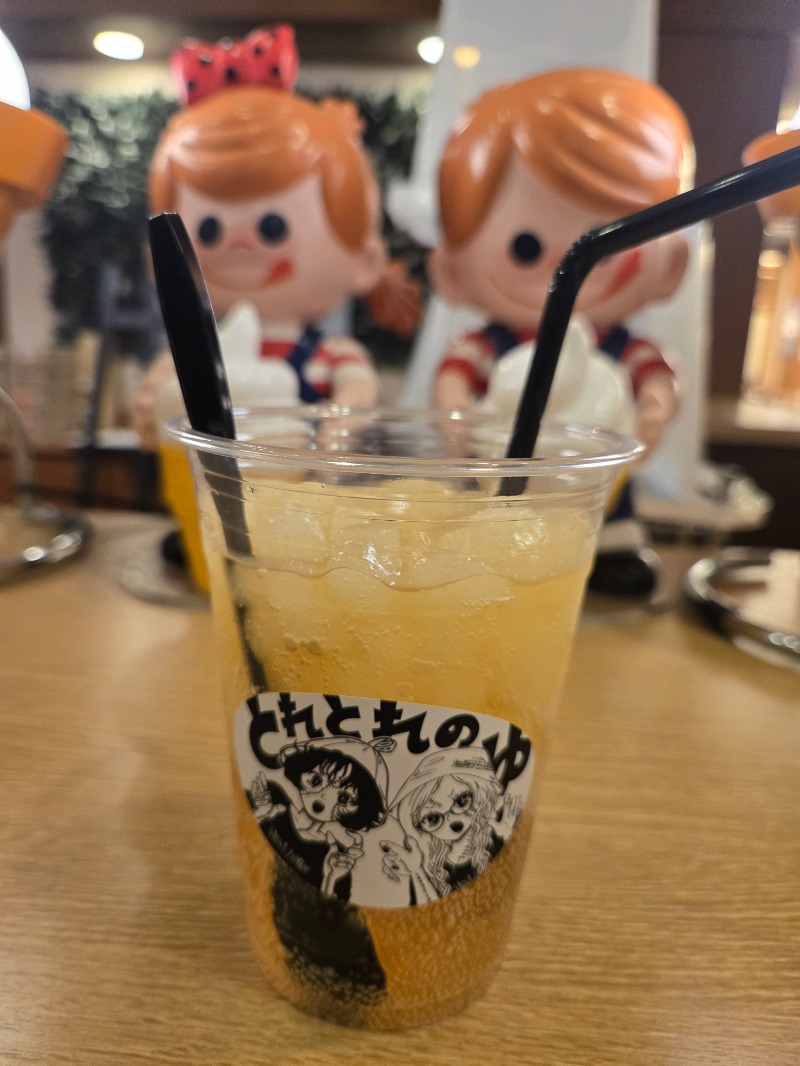 聖華さんのとれとれの湯のサ活写真