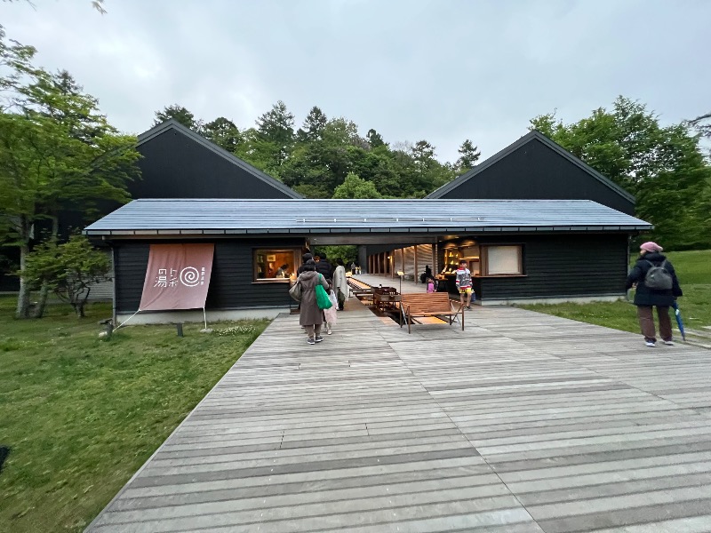 beer_manさんの星野温泉 トンボの湯のサ活写真