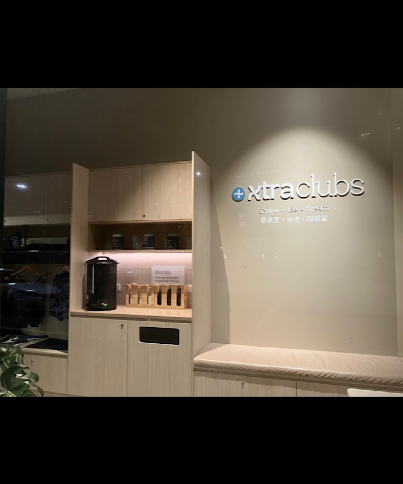 サウナトランサー🔥K サ活旅さんのXtraClubs Green Square - Sauna, Ice Bath & Steam Roomのサ活写真