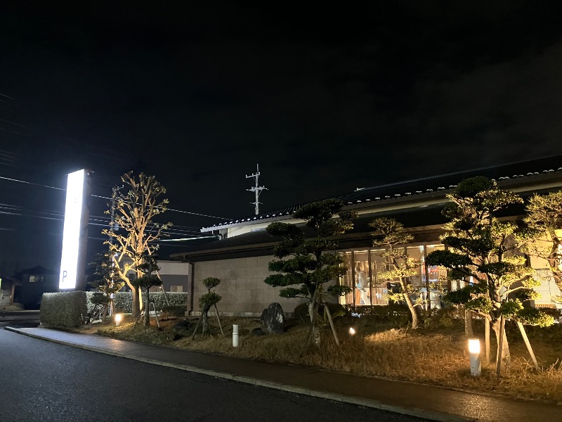 サウナトランサー🔥K サ活旅さんの野天風呂 湯の郷のサ活写真