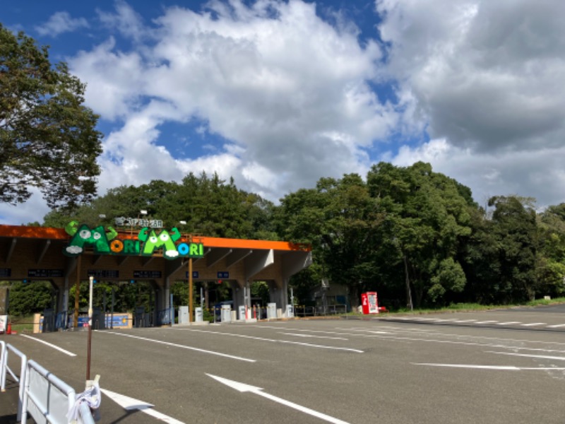 サウナトランサー🔥K サ活旅さんのさがみ湖温泉 うるりのサ活写真