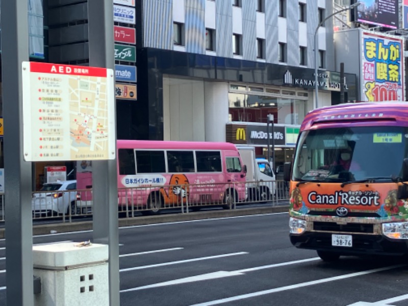 サウナトランサー🔥K サ活旅さんの湯〜とぴあ宝のサ活写真