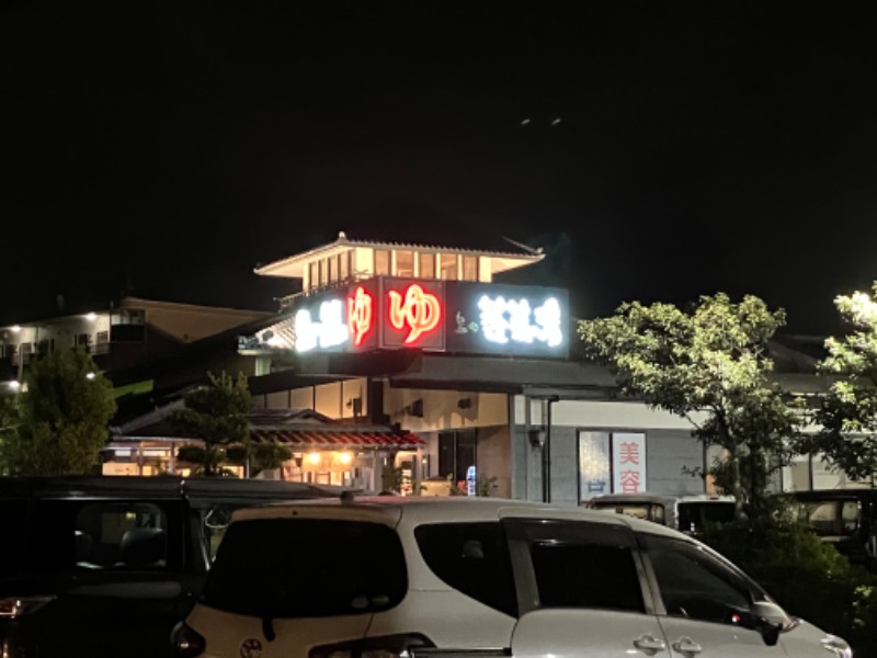 サウナトランサー🔥K サ活旅さんの島田蓬莱の湯のサ活写真