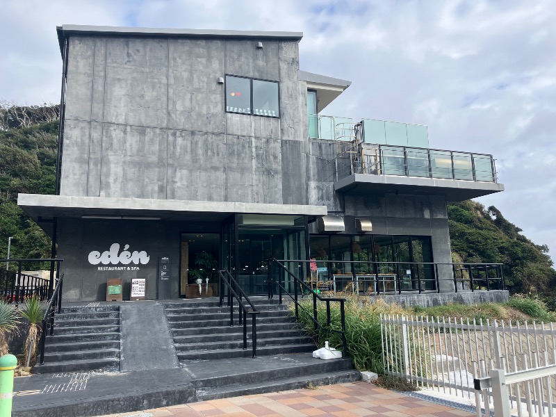 サウナトランサー🔥K サ活旅さんのedén エデン レストラン&スパのサ活写真