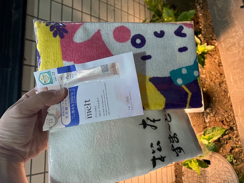 薬草サウナトランサー🔥K サ活旅さんの松本湯のサ活写真