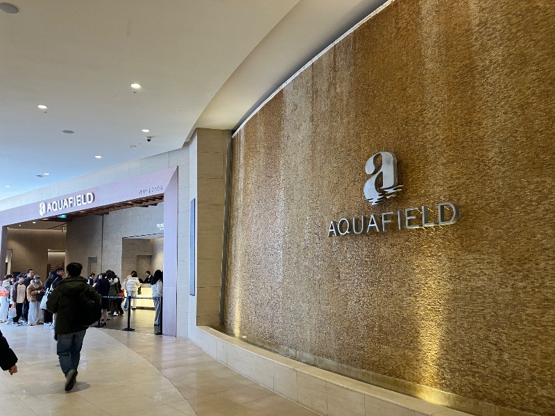 サウナトランサー🔥K サ活旅さんのAQUAFIELD GOYANGのサ活写真