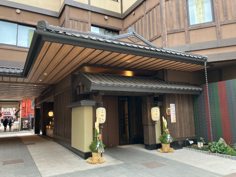 サウナトランサー🔥K サ活旅さんの天然温泉 凌天の湯 御宿 野乃浅草別邸のサ活写真