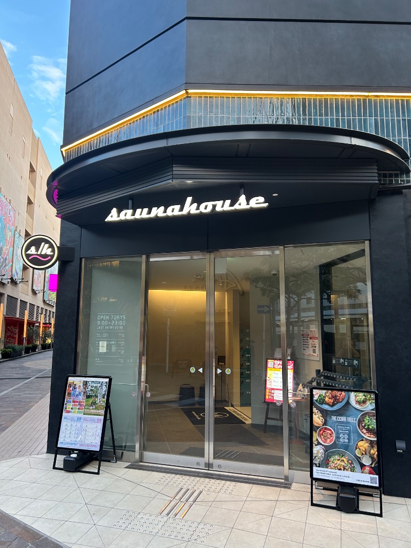 とりっぷぎたぁさんのsaunahouseのサ活写真
