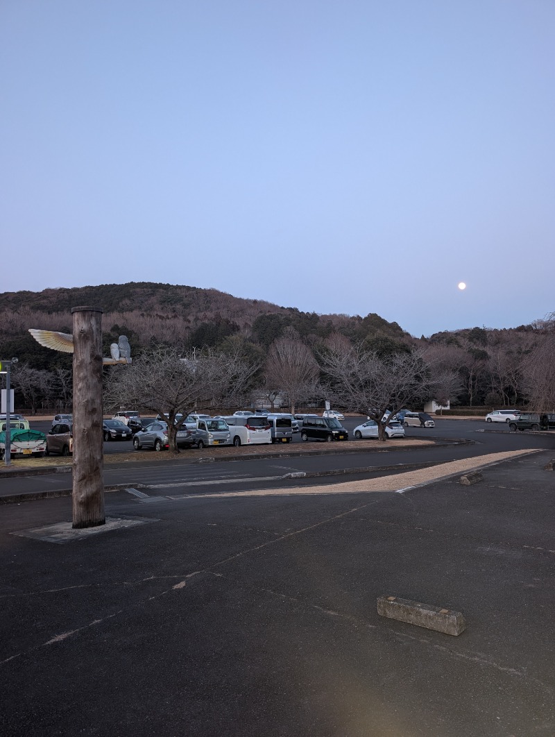 TTDさんの城里町健康増進施設 ホロルの湯のサ活写真