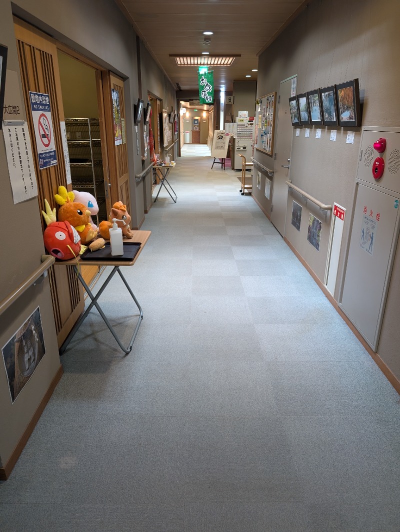 TTDさんの健康ふれあいセンター いなほの湯のサ活写真