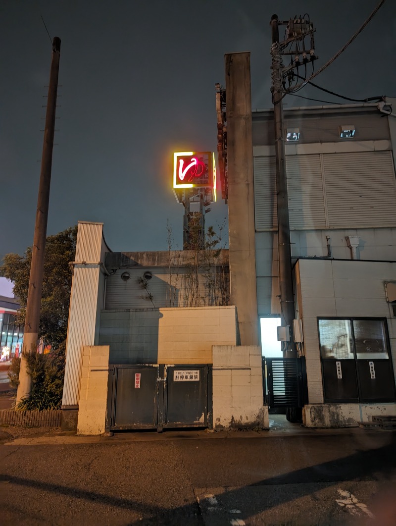 TTDさんの越谷天然温泉美人の湯 ゆの華のサ活写真