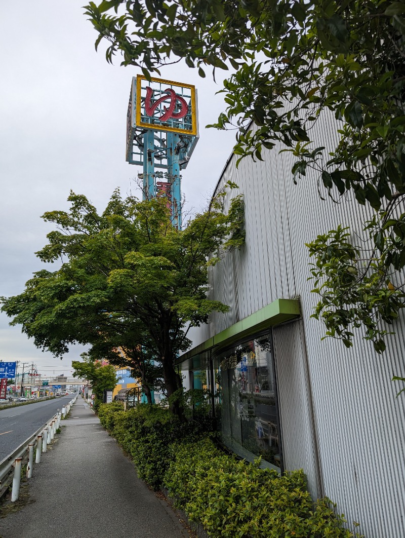 TTDさんの越谷天然温泉美人の湯 ゆの華のサ活写真