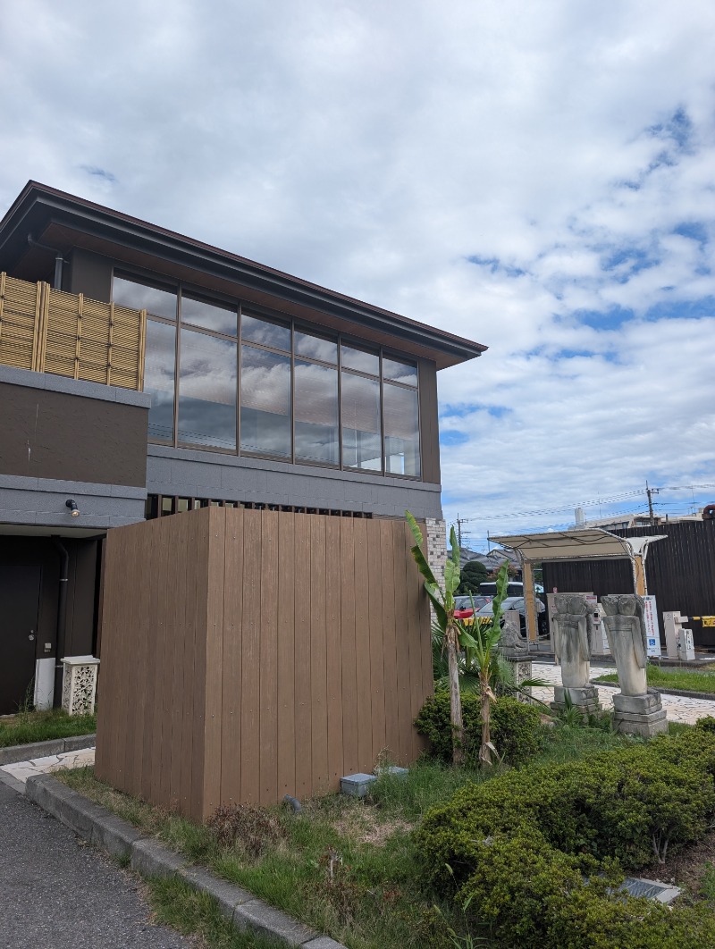 TTDさんの極楽湯 ロイヤル川口のサ活写真