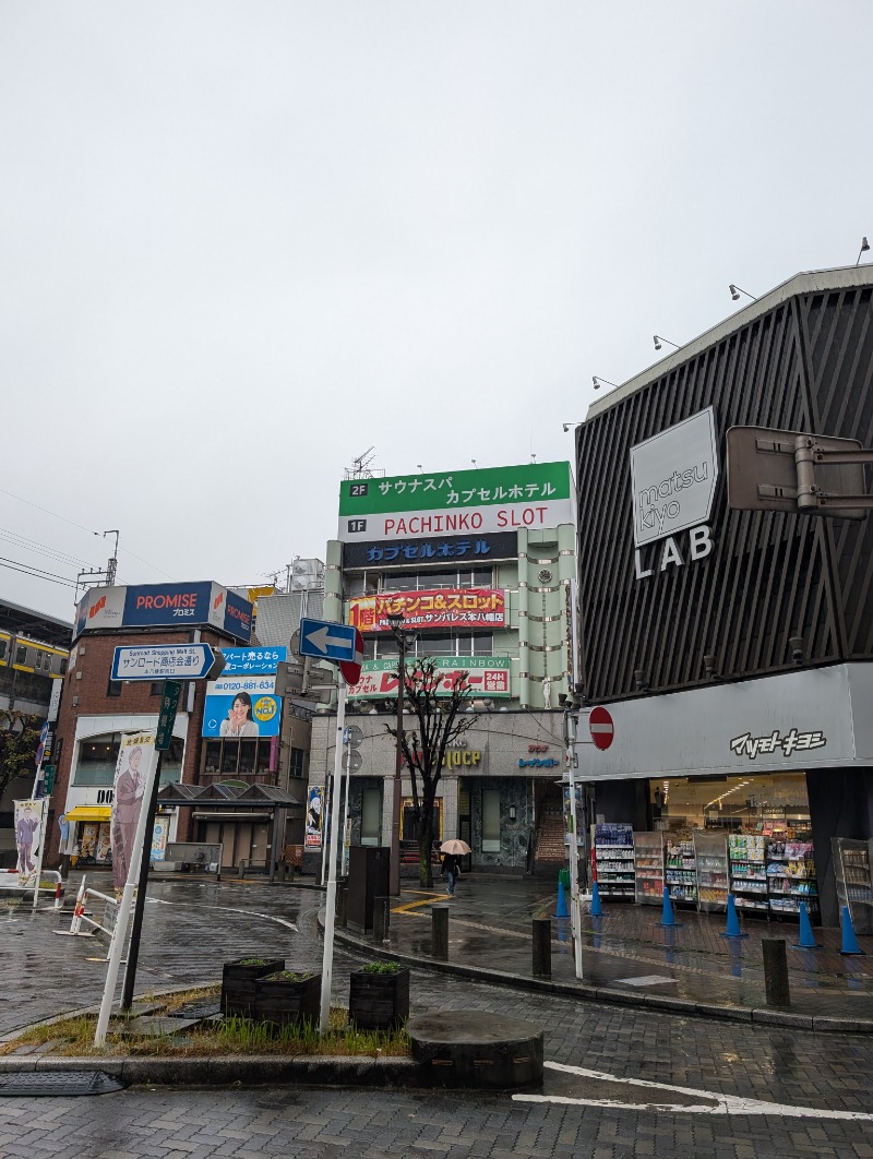 TTDさんのサウナ&カプセルホテルレインボー本八幡店のサ活写真