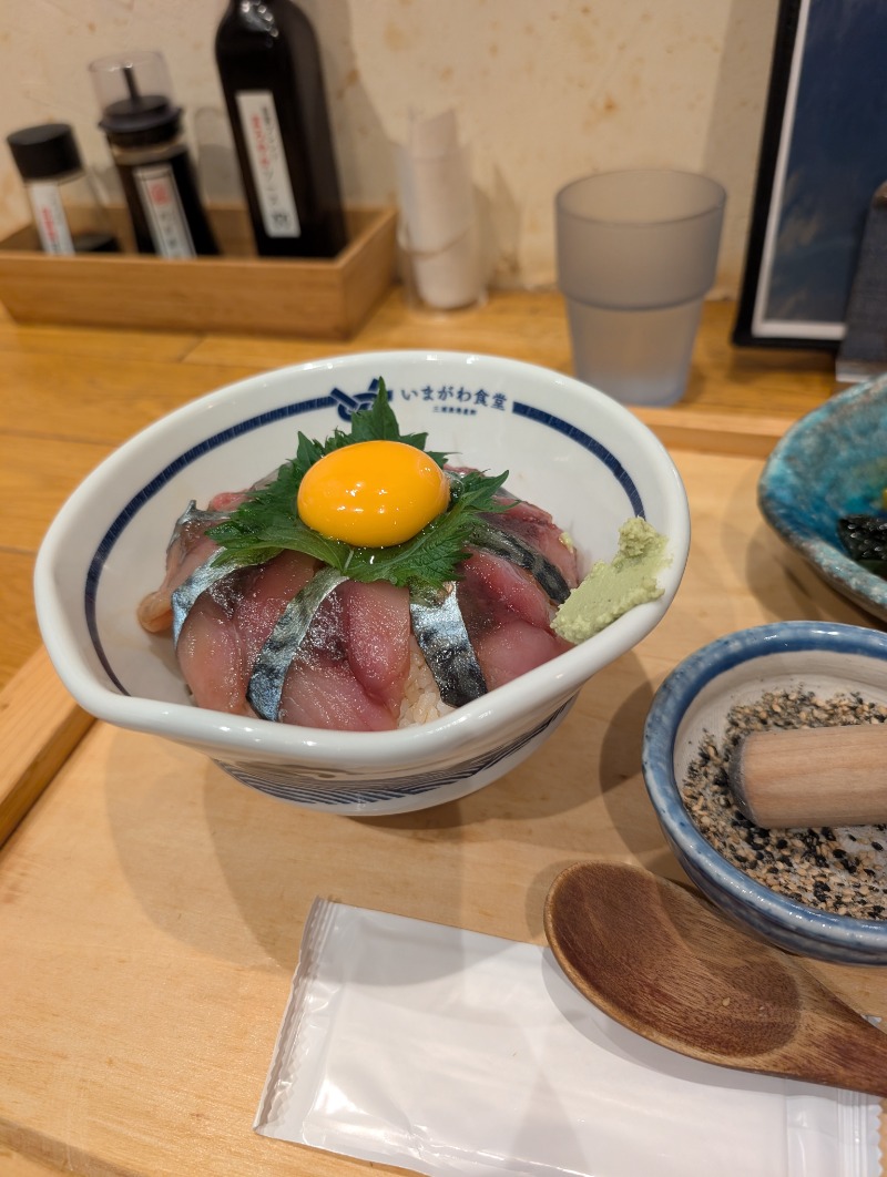 TTDさんの湘南台温泉 らくのサ活写真