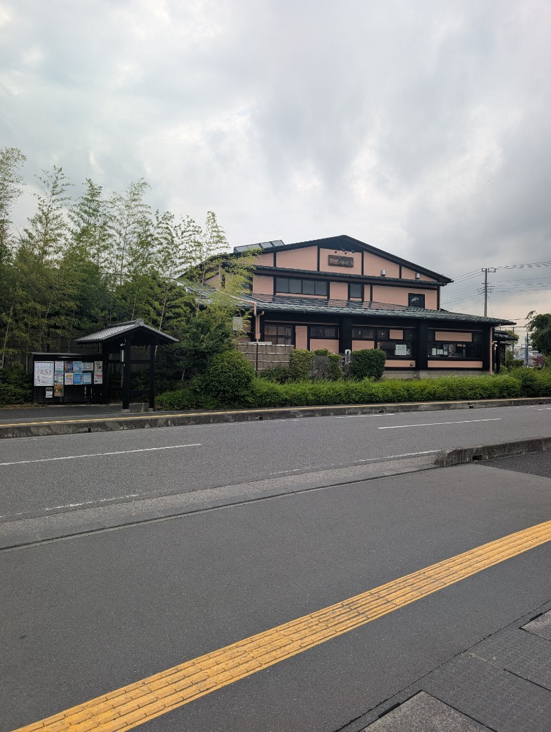 TTDさんの天然温泉 森のせせらぎ なごみのサ活写真