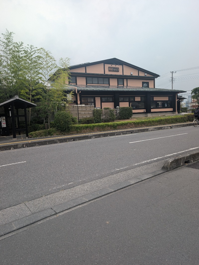 TTDさんの天然温泉 森のせせらぎ なごみのサ活写真