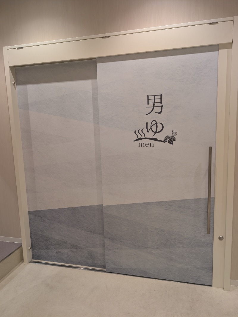 TTDさんのクリスタルプラザのサ活写真