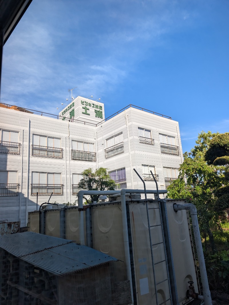 TTDさんの土浦超音波温泉センター(ビジネス旅館土浦)のサ活写真