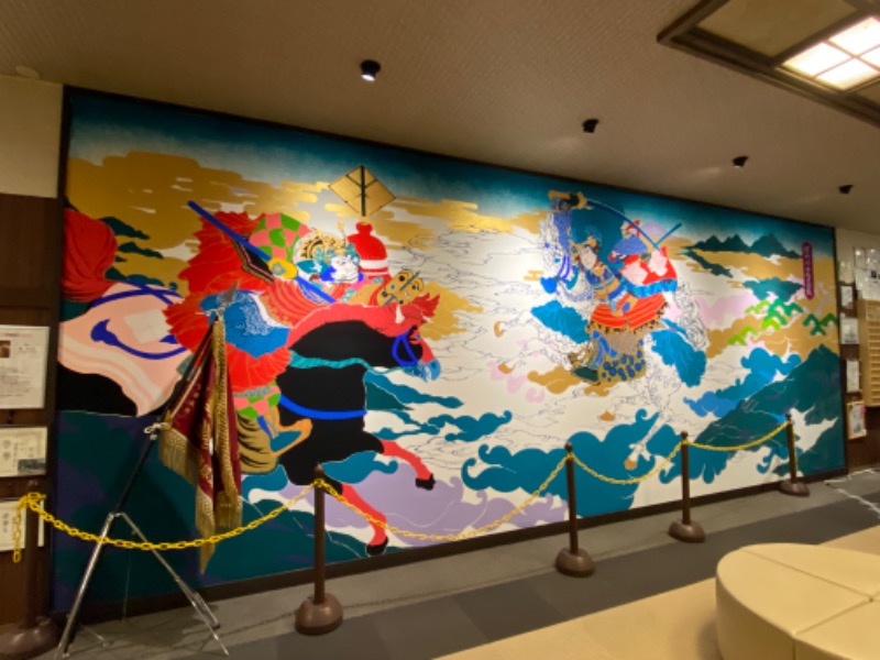 nonさんの川中島温泉テルメDOMEのサ活写真